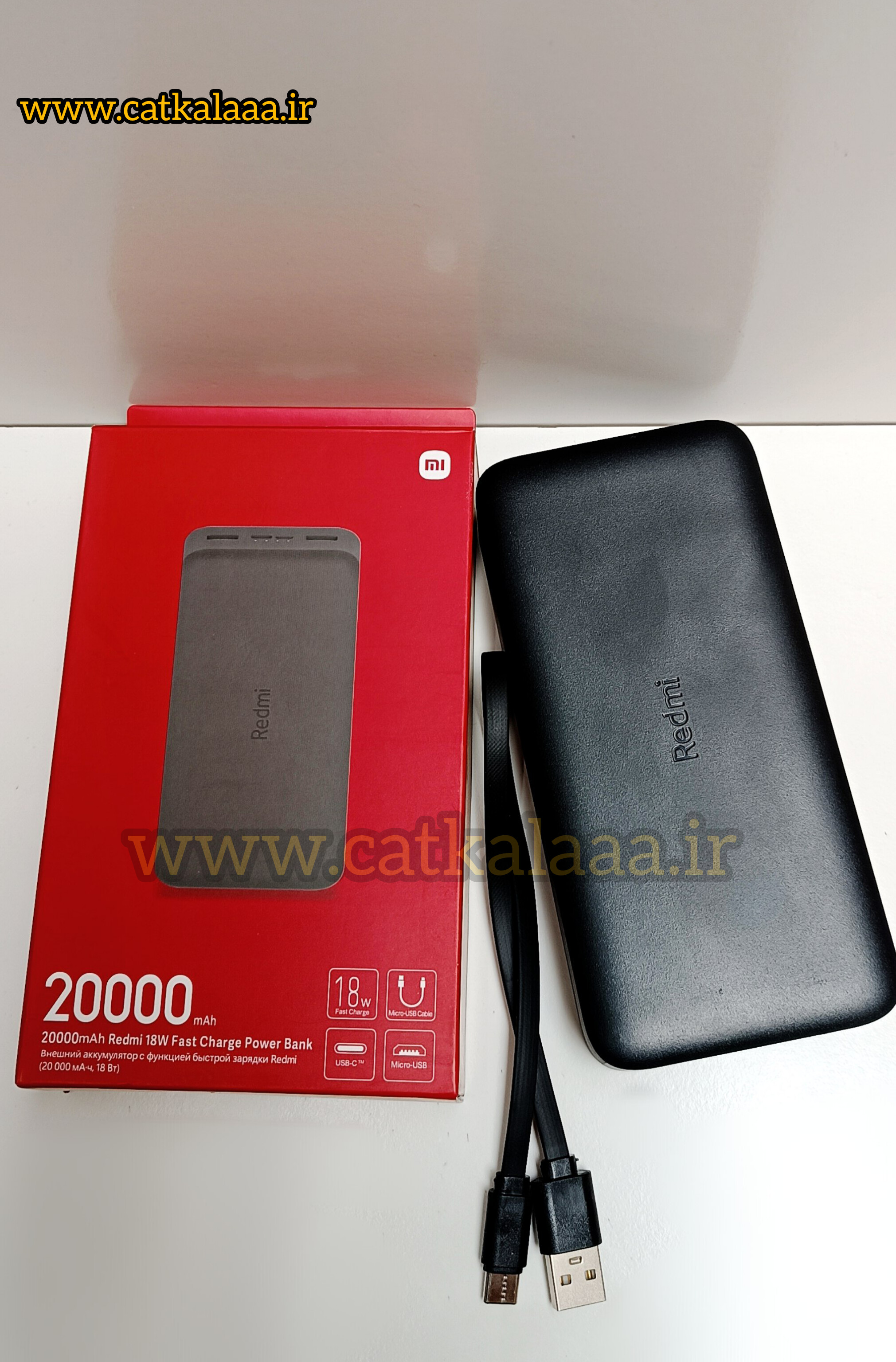 پاور بانک شیائومی 20000 مدل PB200LZM