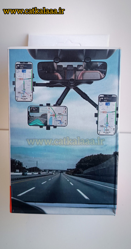 هولدر موبایل آینه ای 360 درجه