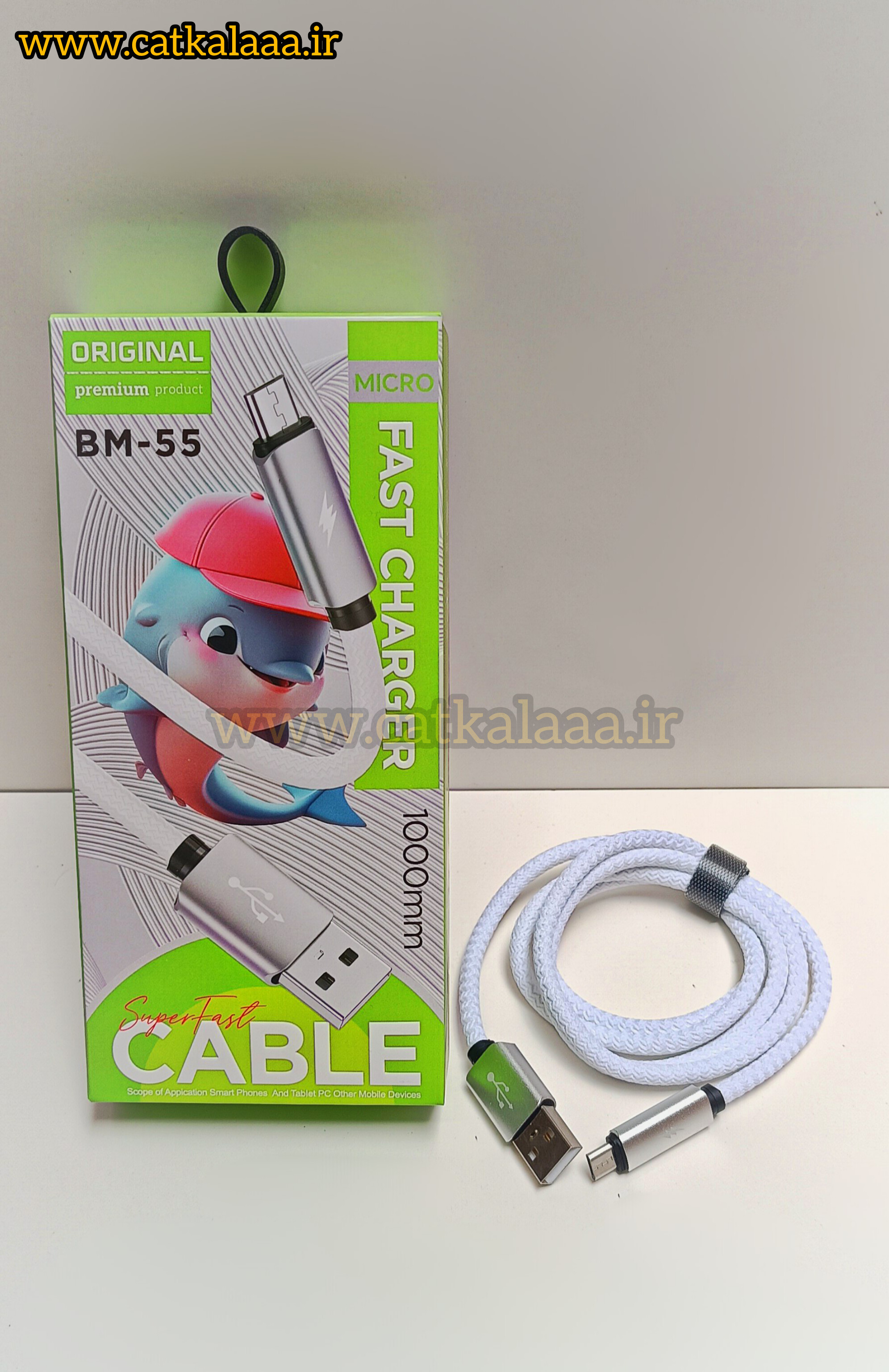 کابل شارژر فست میکرو BM-55