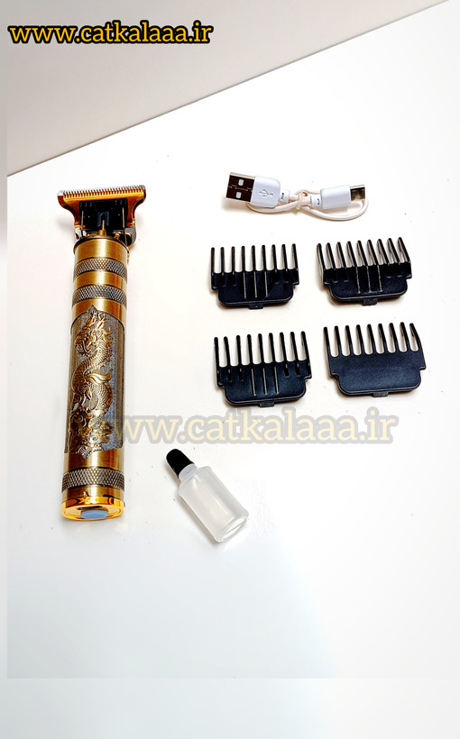 ماشین اصلاح T9 (تمام فلز)